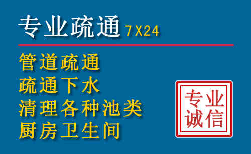 涟水搬家公司提示：夏季高温季节长途搬家的6大常识